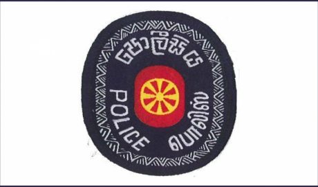 LK reports news sinhala