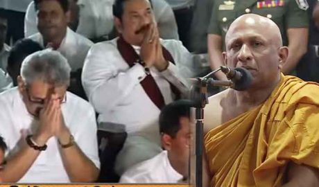 LK reports news sinhala