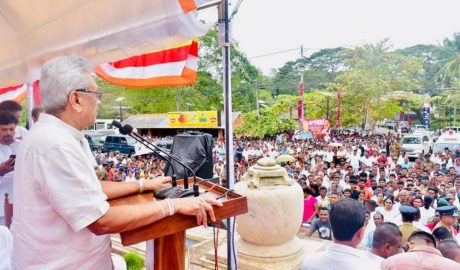 LK reports news sinhala