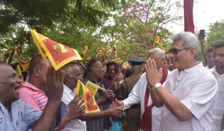 LK reports news sinhala