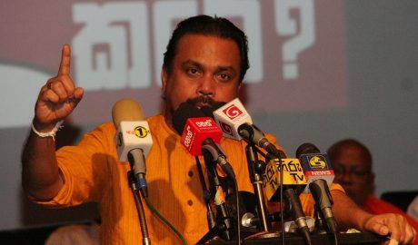 LK reports news sinhala