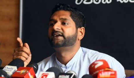 LK reports news sinhala