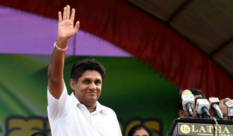 LK reports news sinhala