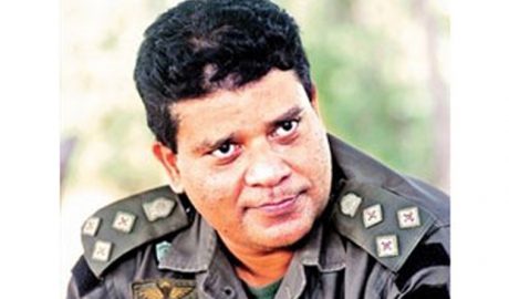 නිරෝධායනය