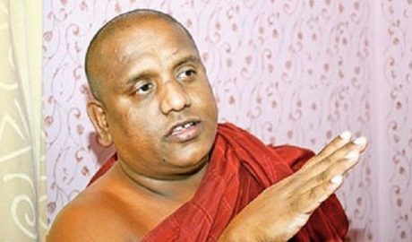LK reports news sinhala
