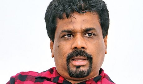 LK reports news sinhala