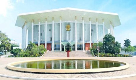 LK reports news sinhala