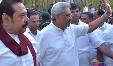 LK reports news sinhala