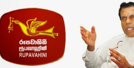 LK reports news sinhala