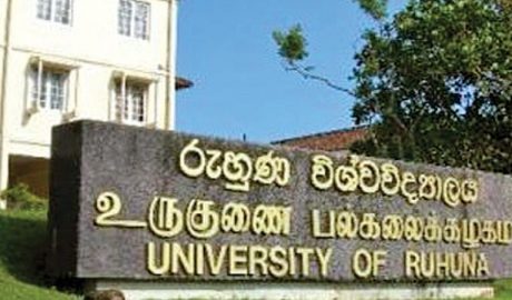 LK reports news sinhala