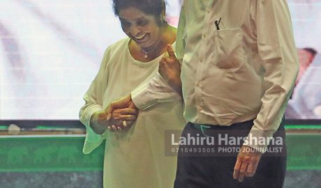 ගෙන් ආදරණීය සැලකිල්ලක්.....