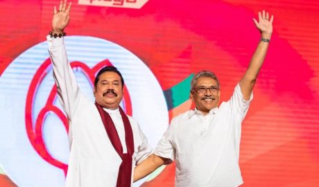 LK reports news sinhala