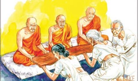 LK reports news sinhala