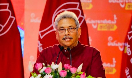 LK reports news sinhala