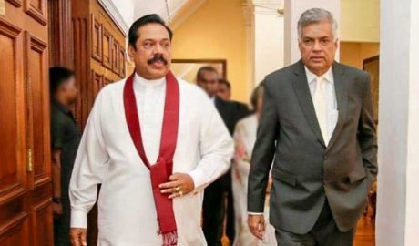 LK reports news sinhala