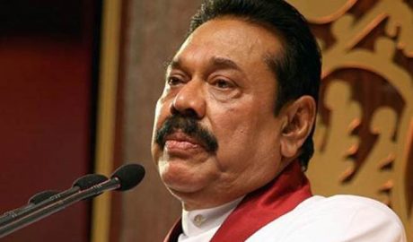 අග්‍රාමාත්‍