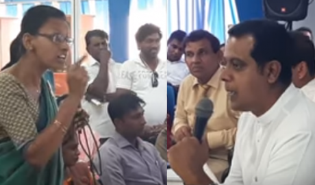 රාජ්‍ය නිළධාරිණිය