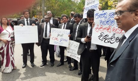 නීතිපති