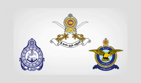 ත්‍රිවිධ හමුදාව