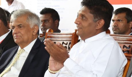 සජිත්