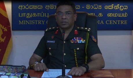 අපි කියන