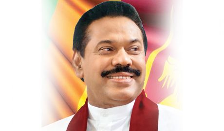 අගමැති