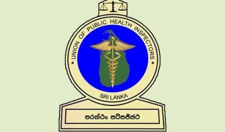 තත්ත්වය