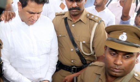 දුමින්ද