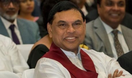 කැටගොඩ