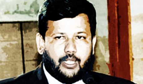 රිෂාඩ්