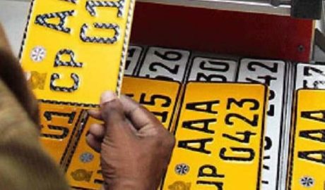 Vehicle Plates