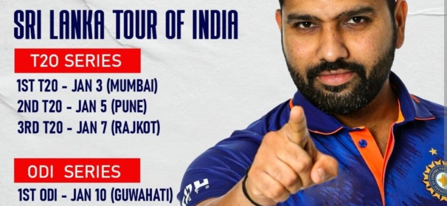 India T20I & ODI squad