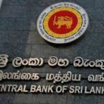 Central Bank to further extend moratorium