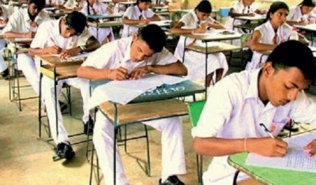 O/L Exam