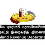 IRD releases details on withholding tax