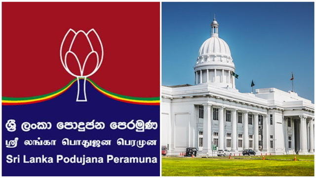 No SLPP in three major councils including Colombo