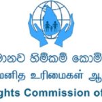 Human Rights Commission of Sri Lanka (HRCSL)