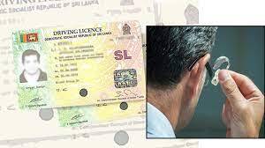 Hearing impaired to get driving licence