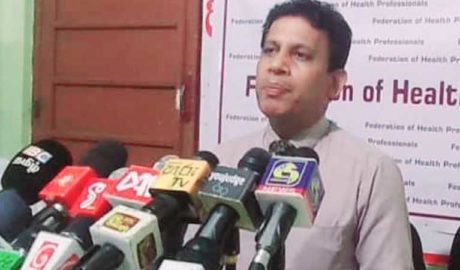 වෛද්‍ය වෘත්තීයවේදීන්