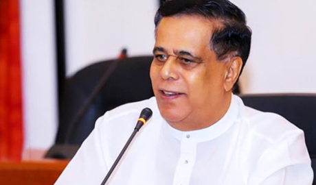 Nimal