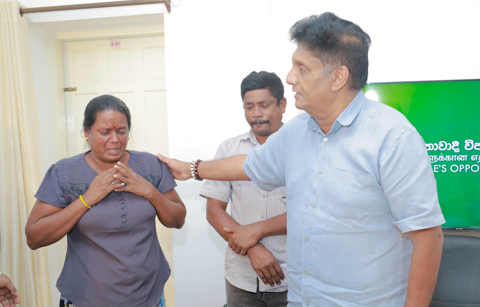“ජාති හෝ ආගම් භේදයකින් තොරව අනෝජන් නිදහස් කර ගැනීමට උපරිමයෙන් කටයුතු කරනවා” සජිත් කියයි