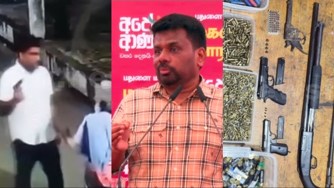 ගිනිඅවි රැසක් සමඟ අත්අඩංගුවට ගත් ව්‍යාපාරිකයාට දේශපාලන සබඳතා ඇති බවට ජනපතිගෙන් අනාවරණයක්