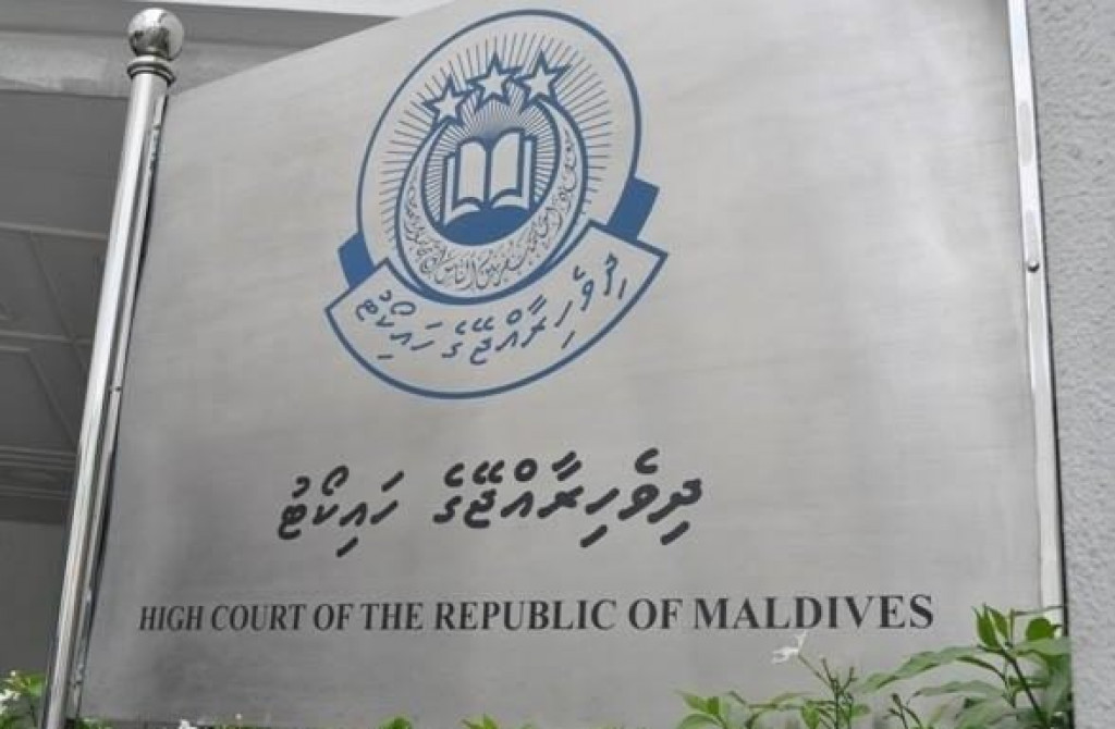 මාලදිවයිනට රත්තරන් ජාවාරම් කළැයි වරදකරු කර සිටි ශ්‍රී ලාංකිකයා මහාධිකරණයෙන් නිදොස් කොට නිදහස් කෙරේ